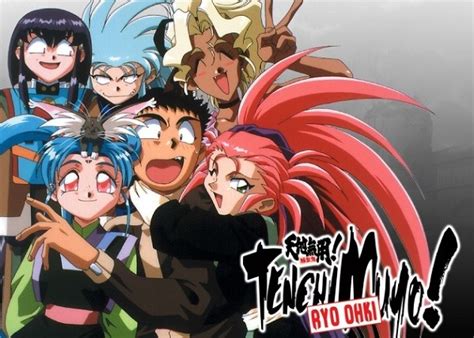 tenchi muyo|The Complete Guide to 25 Years of Tenchi Muyo!.